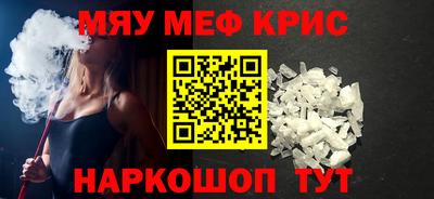 марки nbome Белореченск
