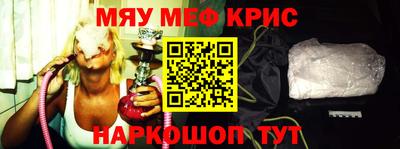 jwh Белорецк