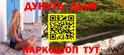 jwh Белорецк