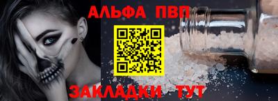 jwh Белорецк