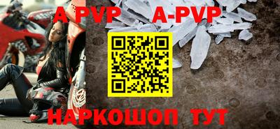 МДПВ Бердск