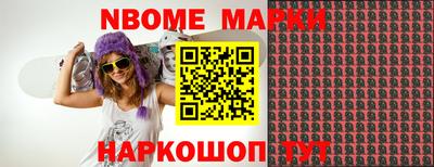 МДПВ Бердск