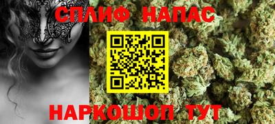 jwh Белорецк