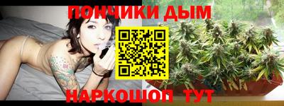 jwh Белорецк