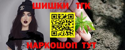марки nbome Белореченск