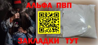МДПВ Бердск