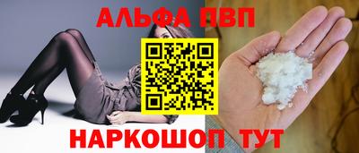 jwh Белорецк