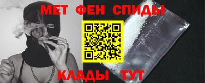 МДПВ Бердск