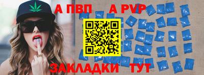 марки nbome Белореченск