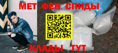 марки nbome Белореченск