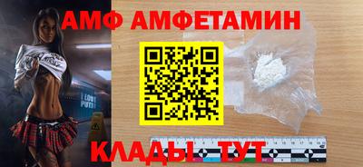 МДПВ Бердск