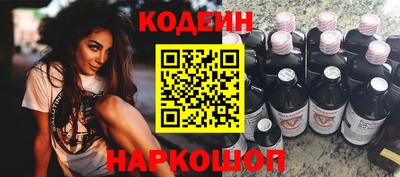 МДПВ Бердск