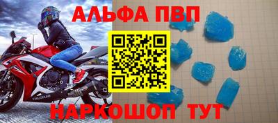 МДПВ Бердск
