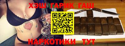 МДПВ Бердск