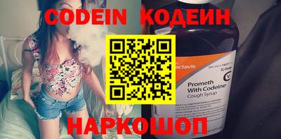 jwh Белорецк