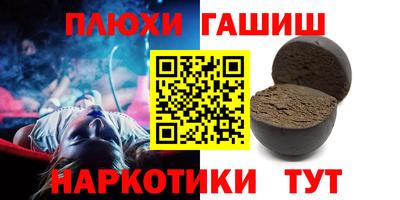 МДПВ Бердск